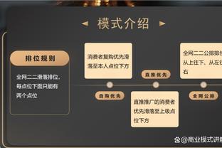 前皇社总监：以前挖掘了B队的格子等人，现在在马拉加做同样的事